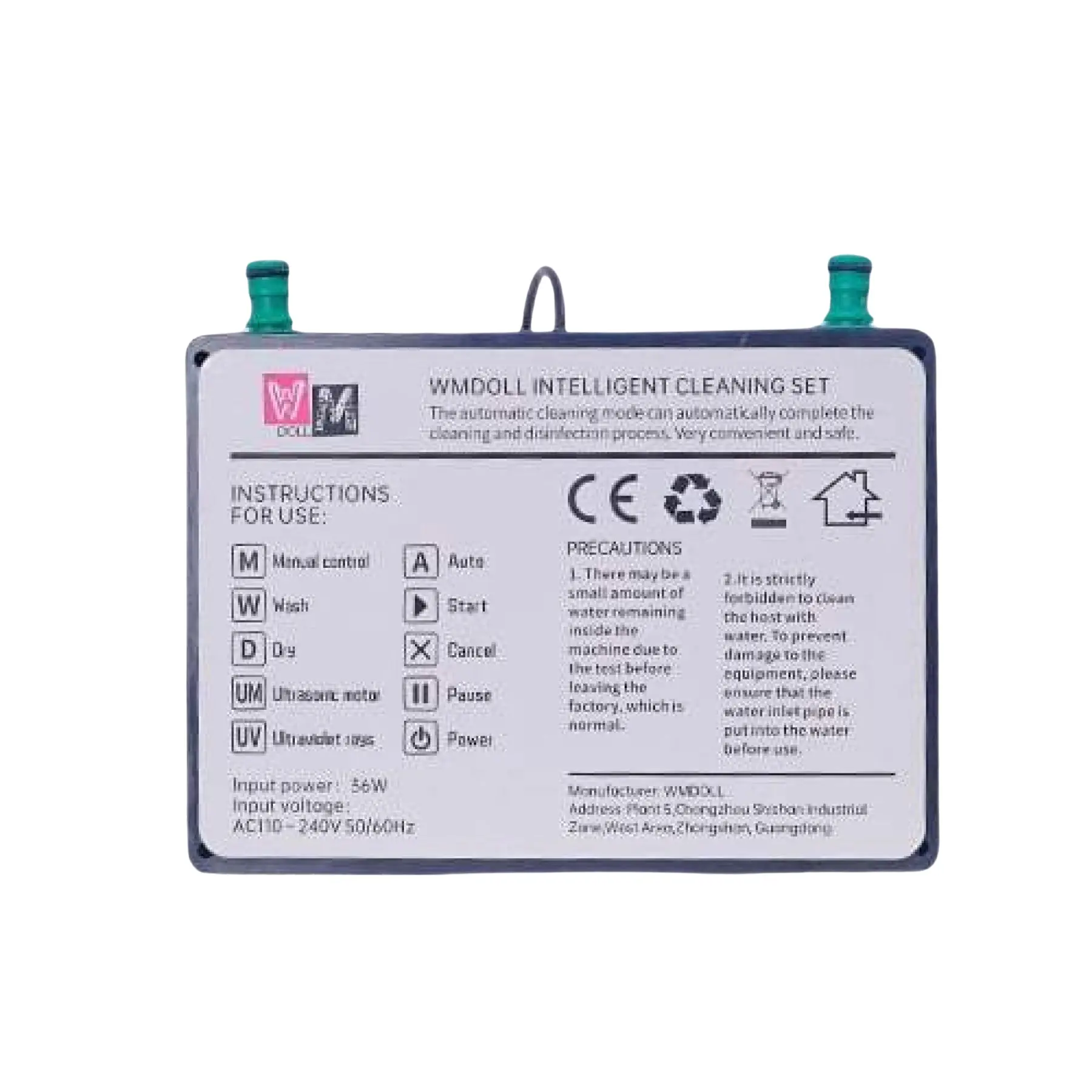 Motorized Intelligent Cleaning Set For Sex Dolls - WM Doll® - Image 7