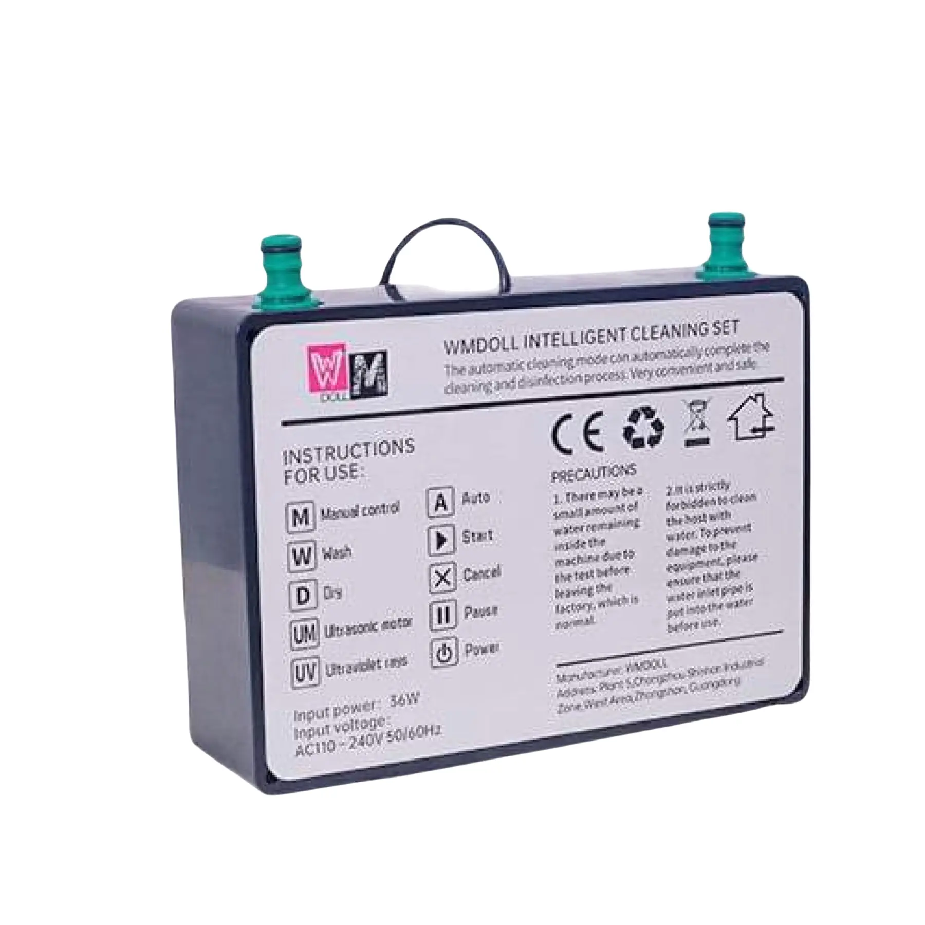 Motorized Intelligent Cleaning Set For Sex Dolls - WM Doll® - Image 8